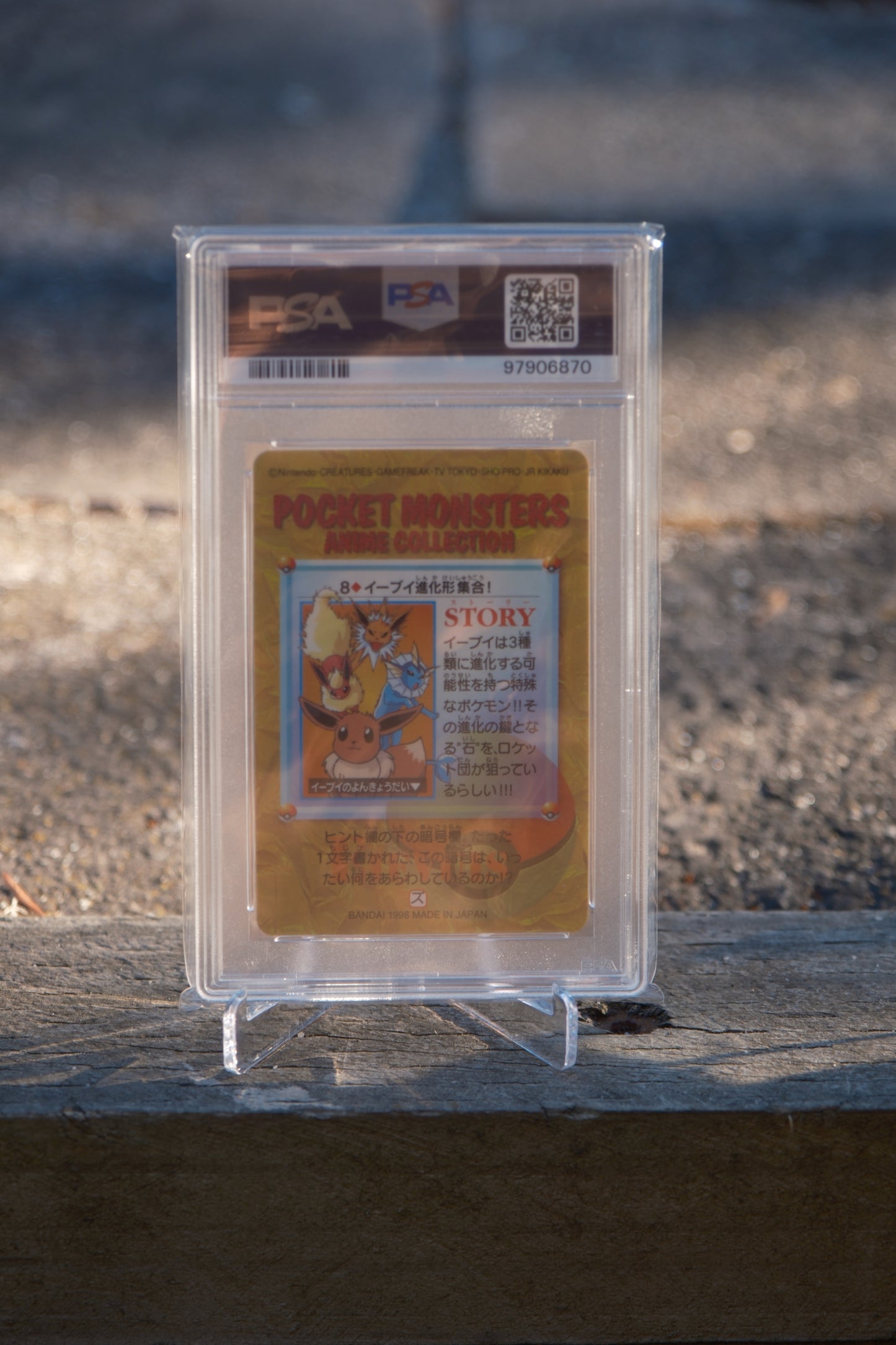 1998 Pokemon Japanese Bandai Eevee Evolutions Carddass Vending-Prism #8 PSA 10